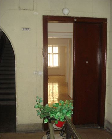 Sifra: 82558